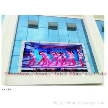 Wall Mounted 8mm Pixel Pitch SMD Outdoor Full Color LED Dis